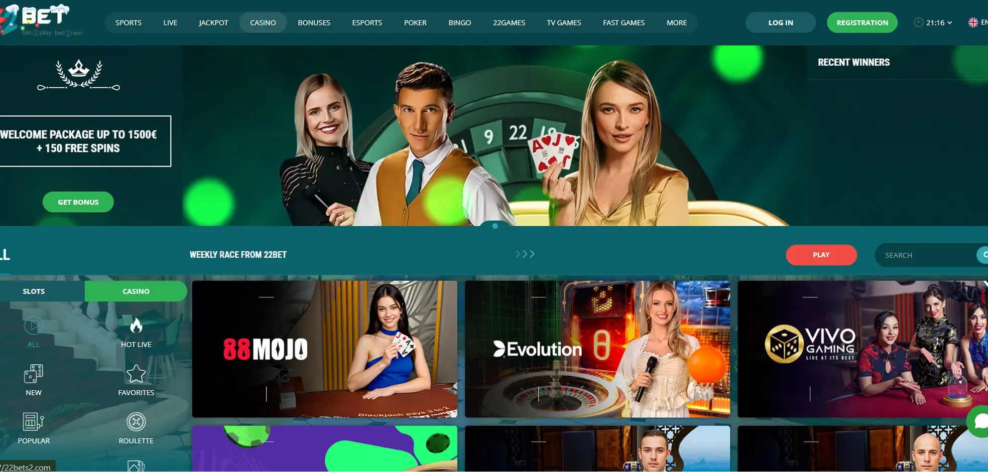 22Bet Klađenje Uživo I Djelitelji 22Bet Klađenje Uživo I Djelitelji